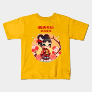 Lunar new year 2023 Kids T-Shirt